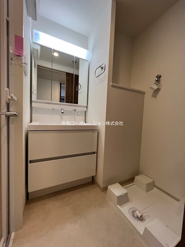 Room image 9