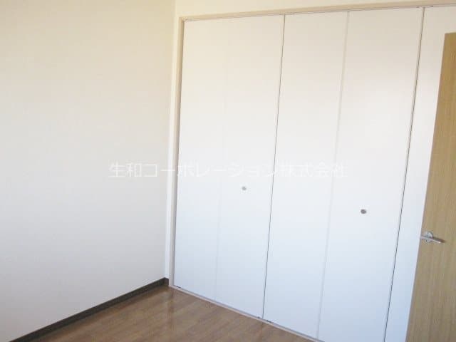 Room image 12