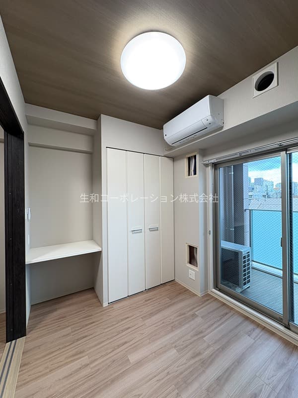 Thumbnail 7