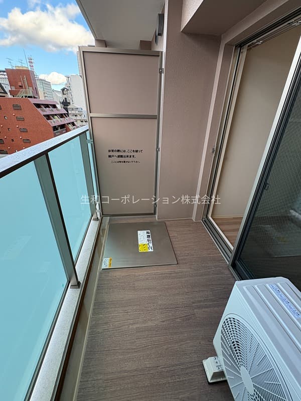 Room image 9
