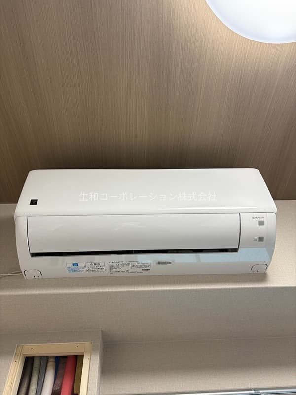 Room image 11