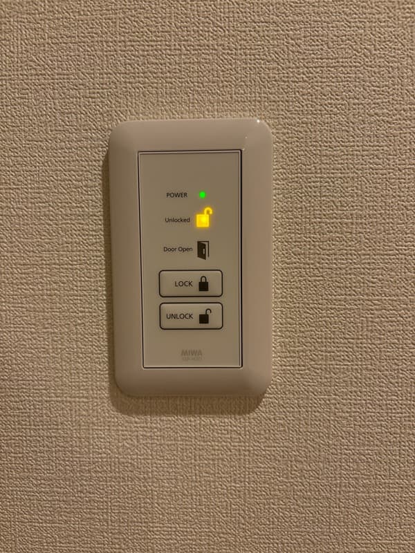 Room image 14