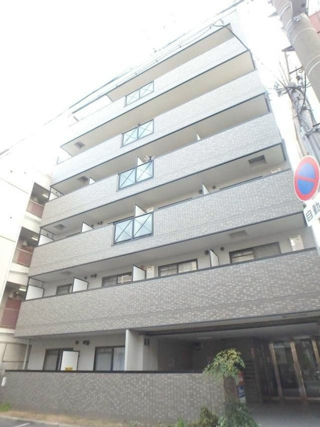 Main Image