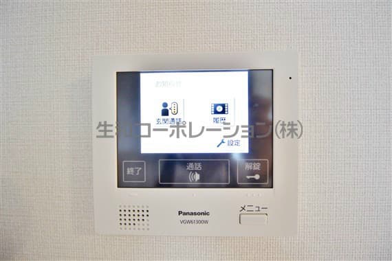 Room image 12