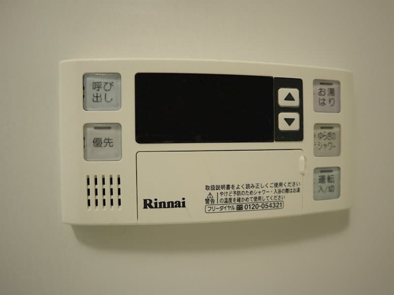 Room image 11