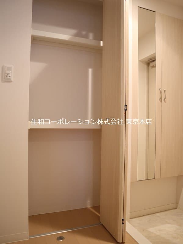 Room image 14