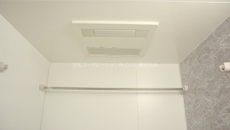 Room image 13
