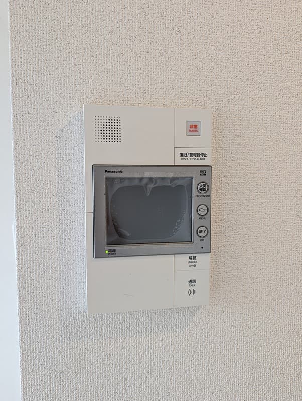 Room image 13