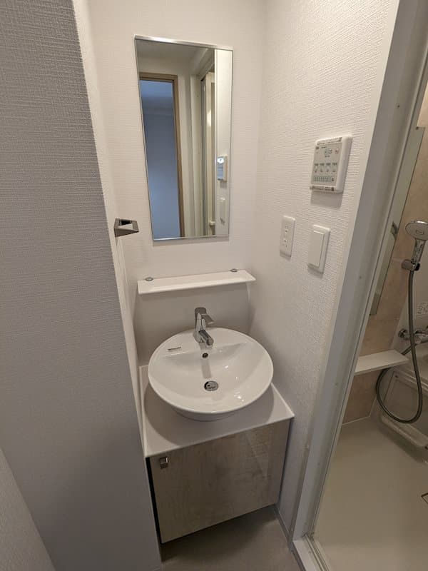 Room image 10