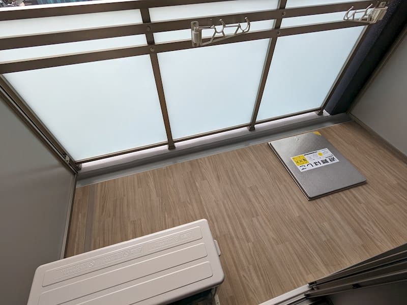 Room image 9