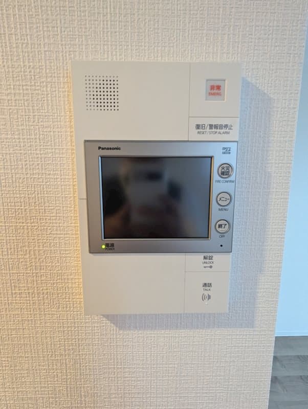 Room image 13