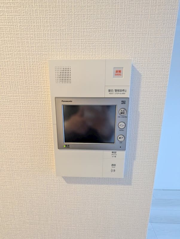 Room image 13