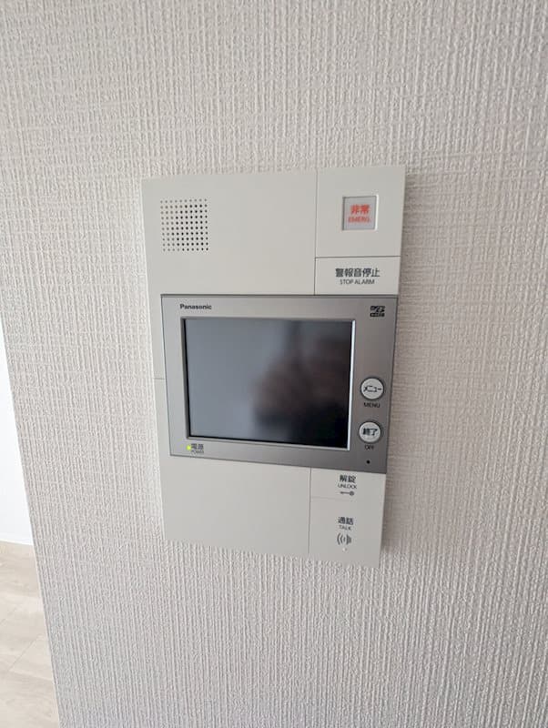 Room image 13