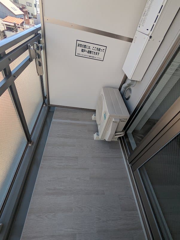 Room image 9