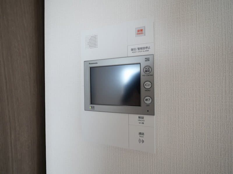 Room image 11