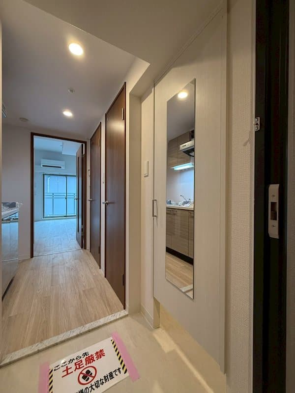 Room image 8