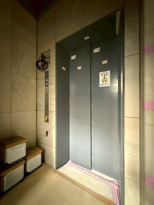 Room image 14