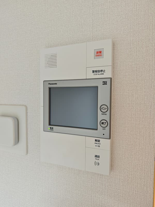 Room image 13