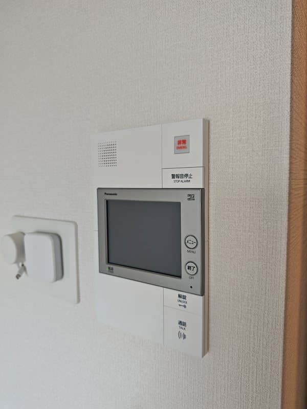 Room image 13