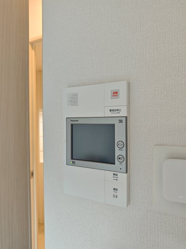 Room image 13