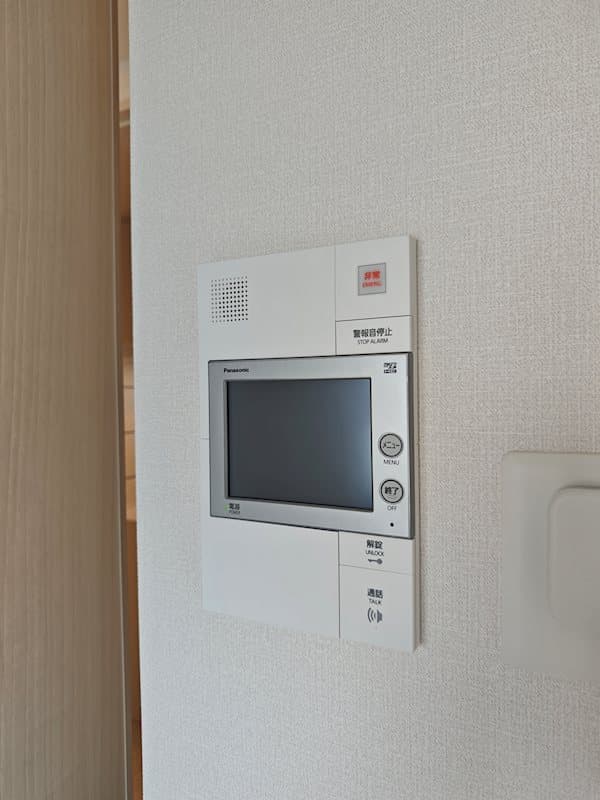 Room image 13