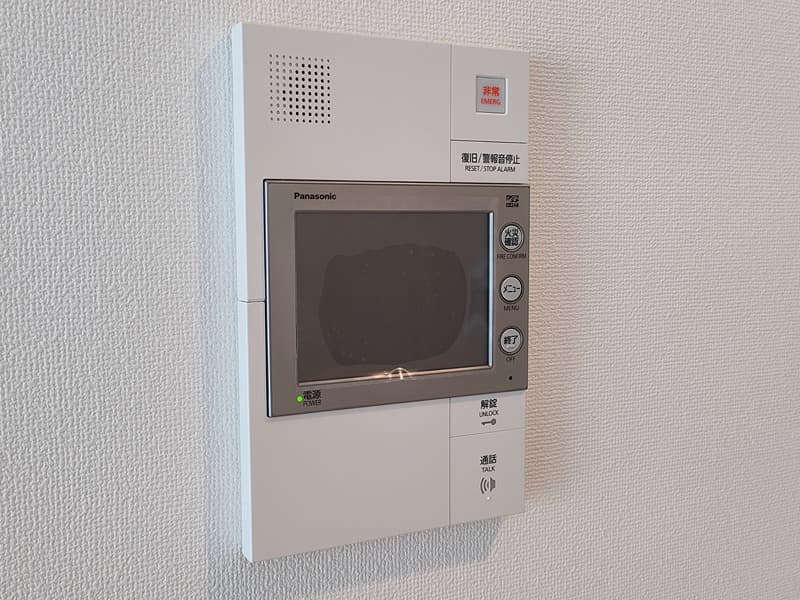 Room image 13