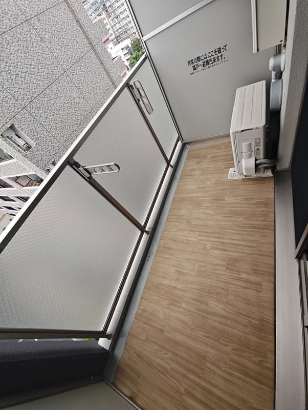 Room image 9