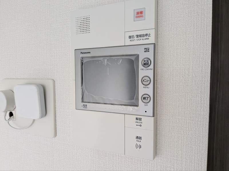 Room image 13