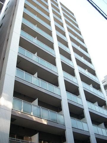 Room Image 2261042