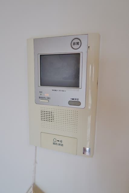 Room image 12