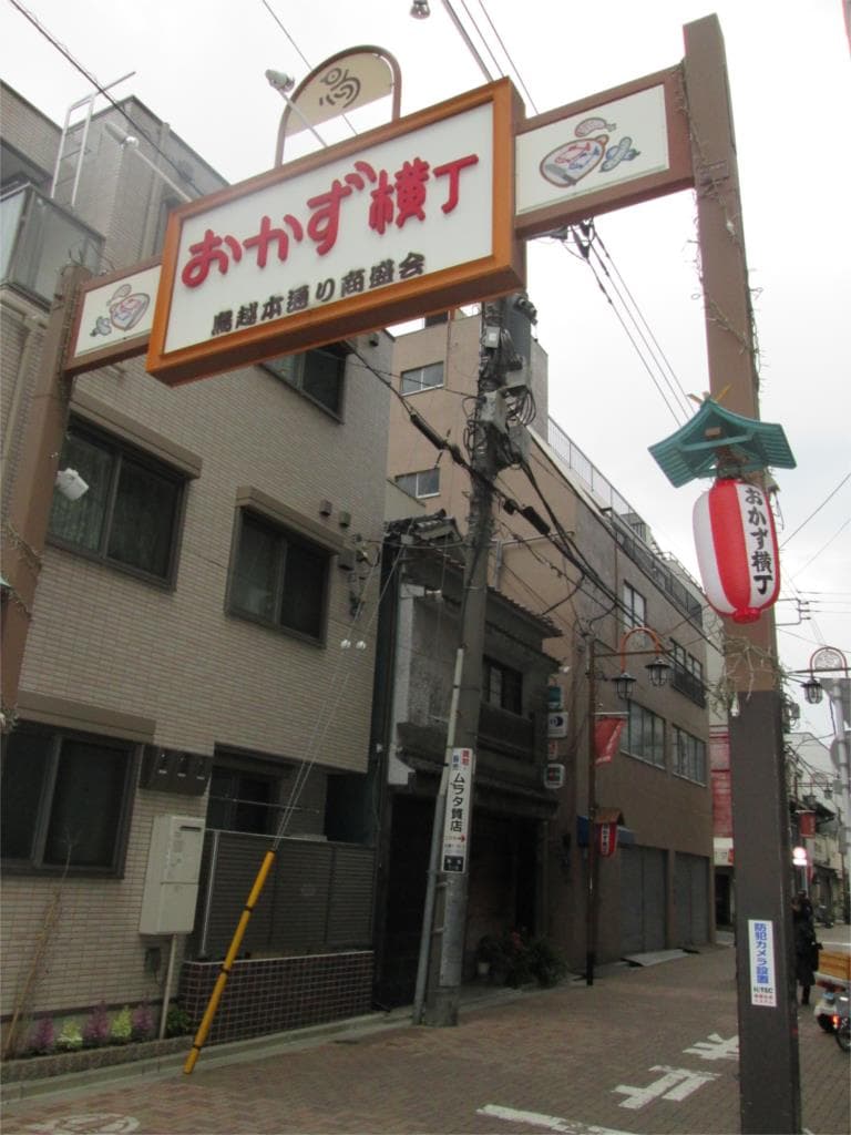 Room image 15