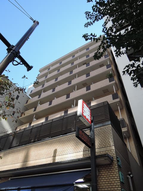 Room Image 2253634