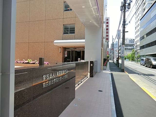 Room image 15