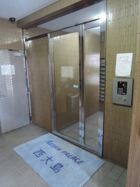 Room image 15