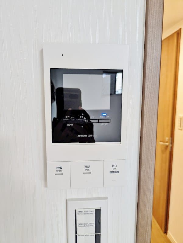 Room image 12