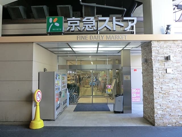 Room image 15