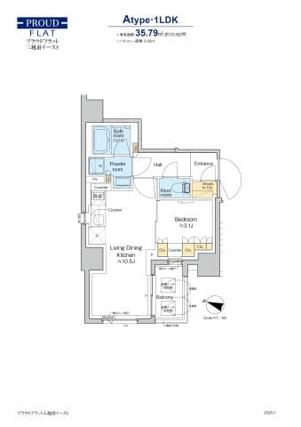 Room Image 2255645