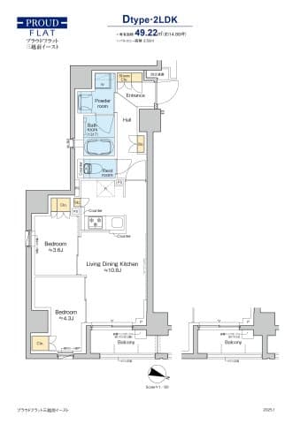 Room Image 2229443