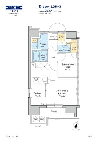 Room Image 2256680