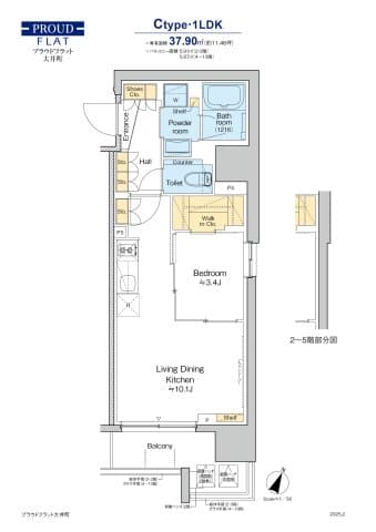 Room Image 2260881