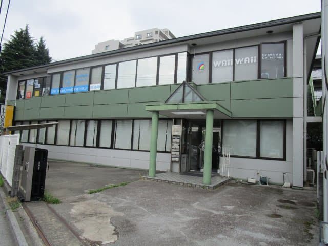 Main Image
