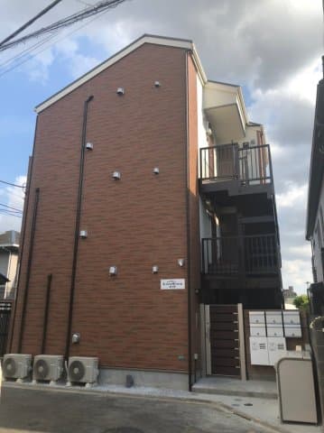 Room Image 2240610