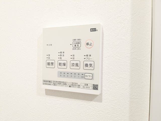 Room image 14