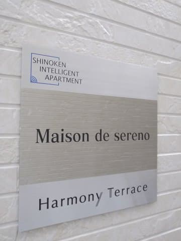 Room image 15