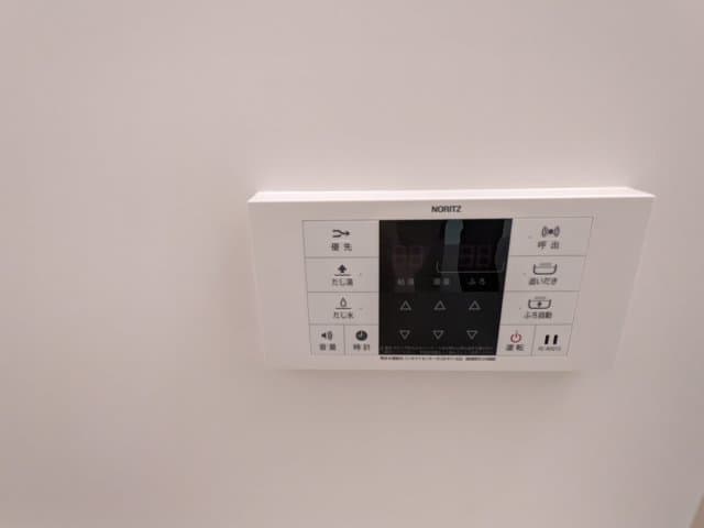 Room image 13