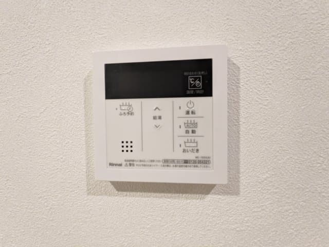 Room image 10