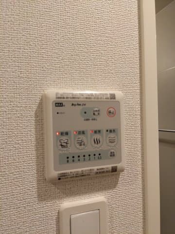 Room image 14