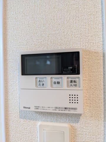 Room image 15