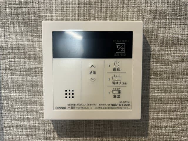 Room image 12