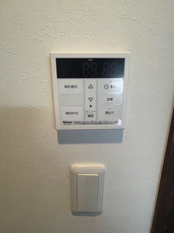 Room image 12